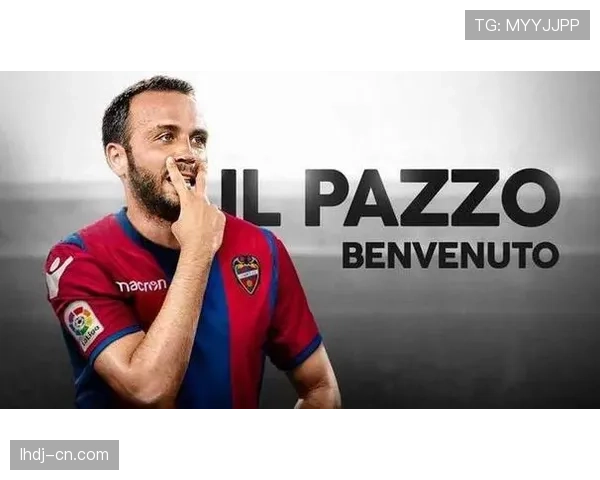 埃弗顿冬窗零支出维持现状 乔治租借加盟补充锋线选择